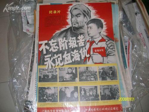 亲属关系证明工程师证哪里能买到