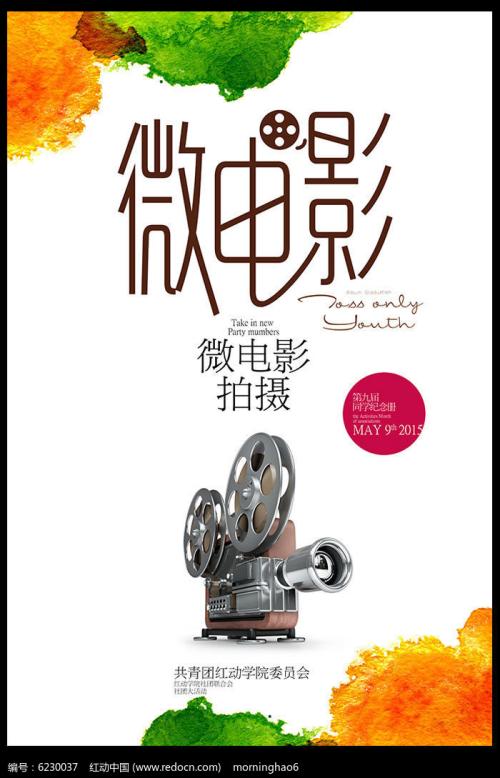 哪里能办日本鹤见大学文凭毕业证