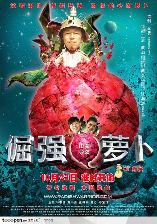 日本名古屋女子大学文凭毕业证哪里可以做假的