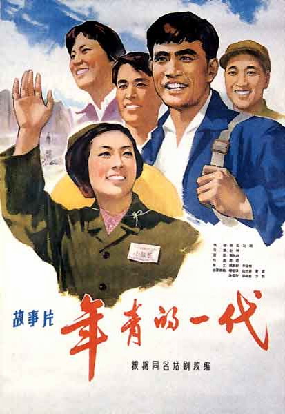 哪里能买到舍曼脊骨神经医学院毕业证
